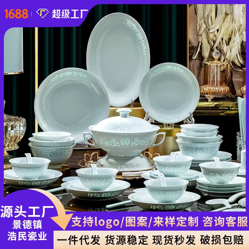 Jingdezhen underglaze color bowl and plate tableware wholesale high-temperature white porcelain Linglong light luxury bowl and plate set for home use and gifting