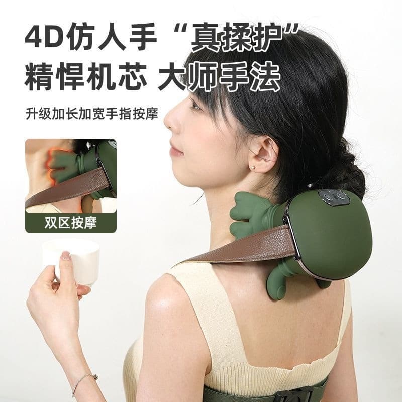Cross-border Amazon Shoulder and Neck Massager Multifunctional Home Cervical Massager Heating Kneading Massage Shawl Green