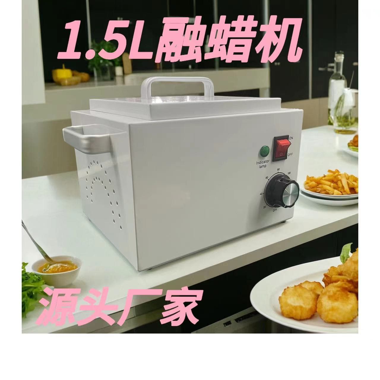 Hair Removal Wax Machine, Large Pot Wax Heater, Beauty Wax Hair Removal Device, Wax Melting Machine, Wax Therapy Machine, Large Capacity Wax Therapy Machine