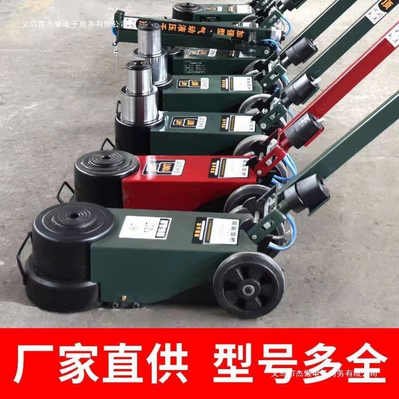 50-100 Ton Pneumatic Jack for Heavy-Duty Trucks, National Standard Wholesale