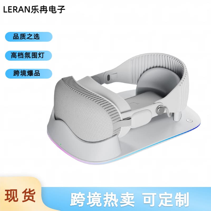 New Vision Pro charging base, wireless magnetic multifunctional storage stand.