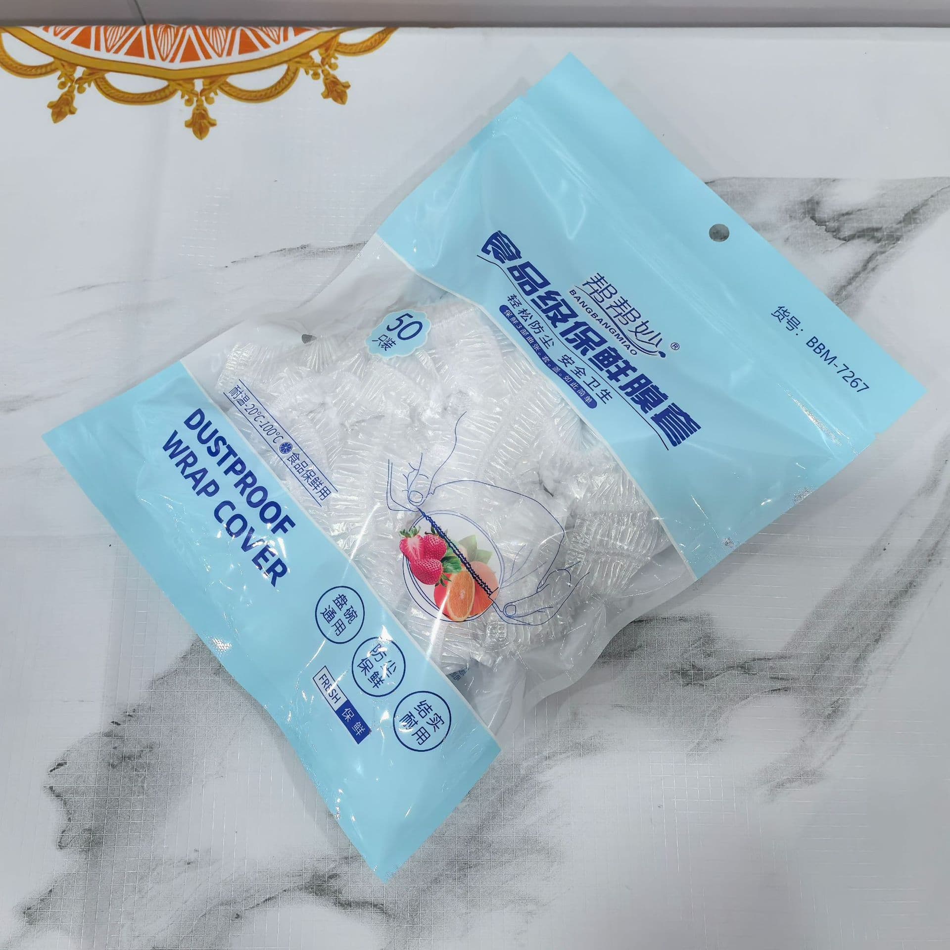 Bagged Household Food-Grade Cling Wrap - Durable Microwave-Safe Kitchen Covers