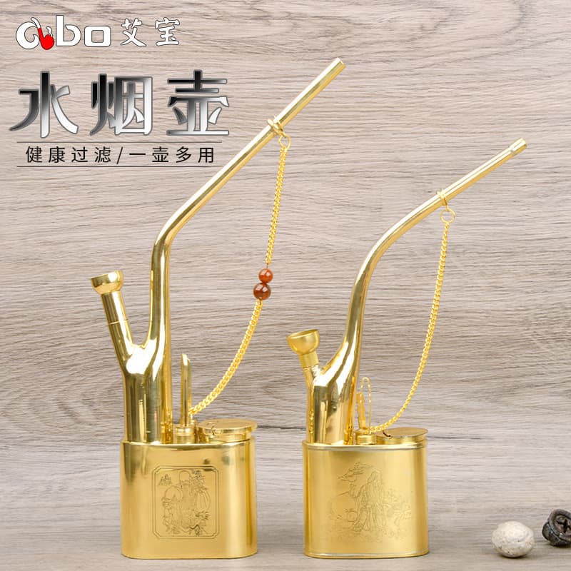 Vintage Brass Water Pipe Set Traditional Smoking Horn Full Kit Copper Filter Mouthpiece for Business Gifts And Outdoor Leisure