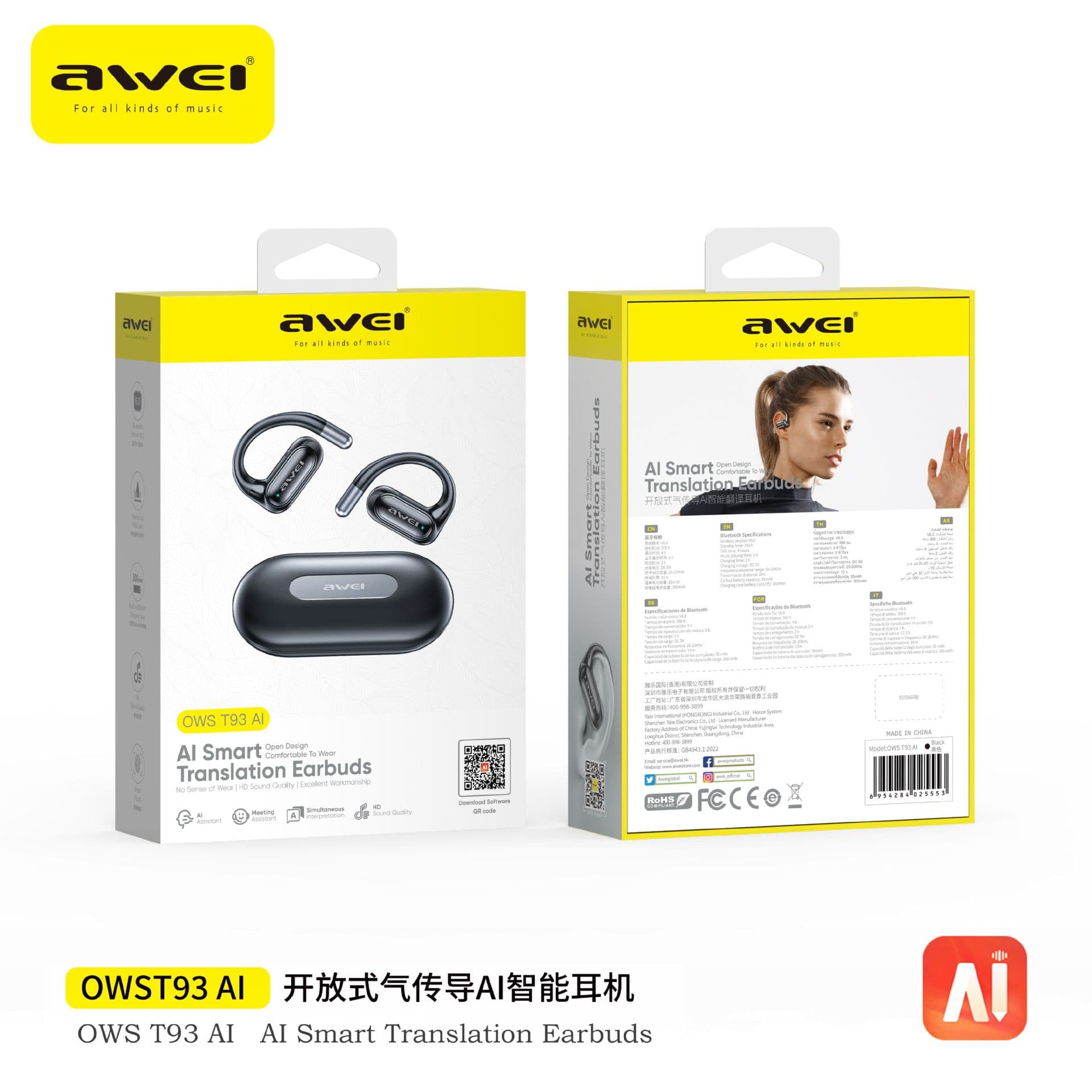 Use the Weai Library to Translate the 2026 New Open-Type Air Conduction Huaqiangbei Wireless Ear-Hook Bluetooth Headphones