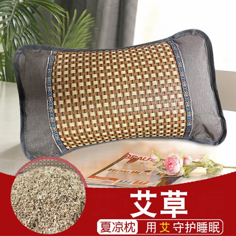 Artemisia argyi rattan cooling pillow for neck support. The cool, rattan design prevents hair from getting caught and protects the neck.