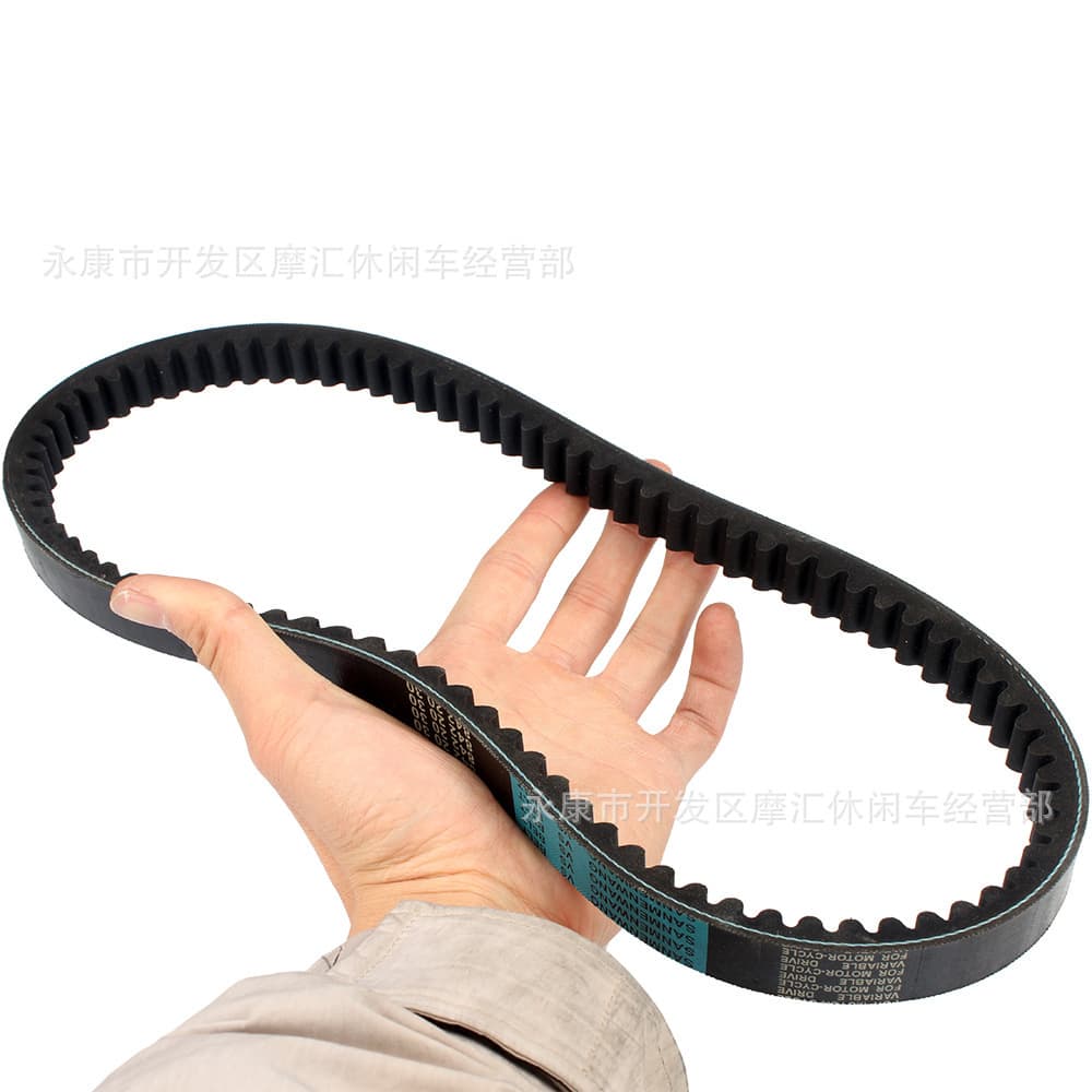 Skateboard Pedal ATV Four-Wheel Sand Cart Accessories GY6 125cc 150cc Belt 842 20 30 Drive Belt
