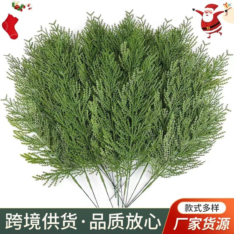 Artificial Green Plant Cypress Pine Needle Branch Christmas Atmosphere Decor Supplies Home Bedroom Living Room Vase Flower Arrangement Material