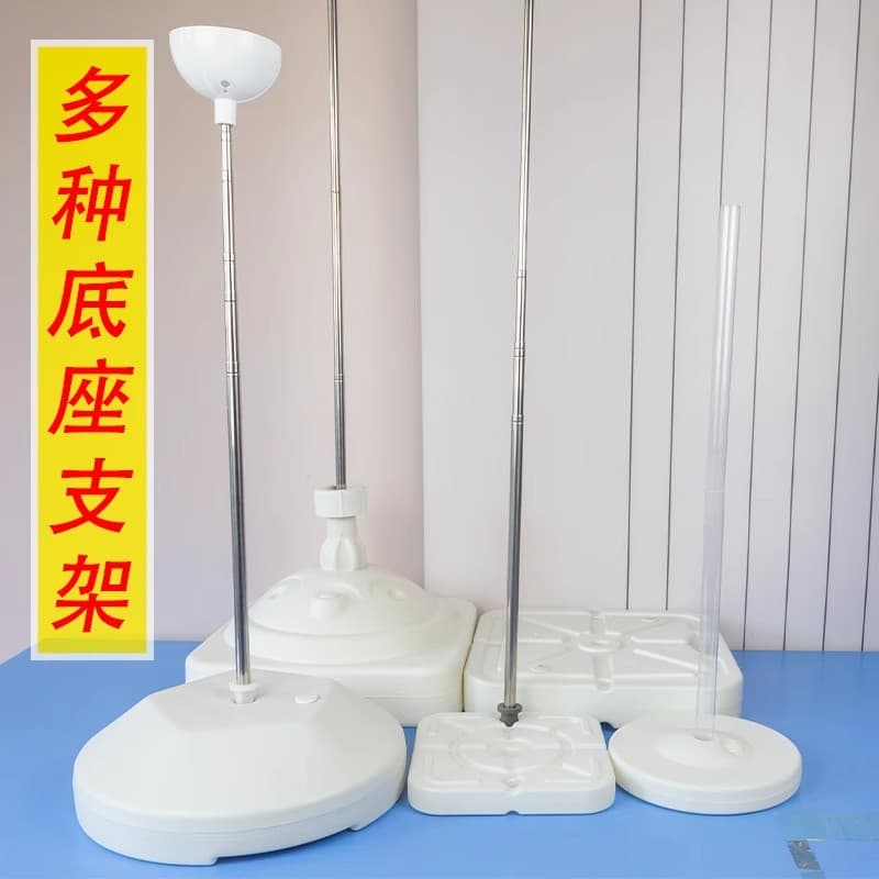 KT board road guide arch with telescopic poles, water-filled base for wedding balloon decoration setup.