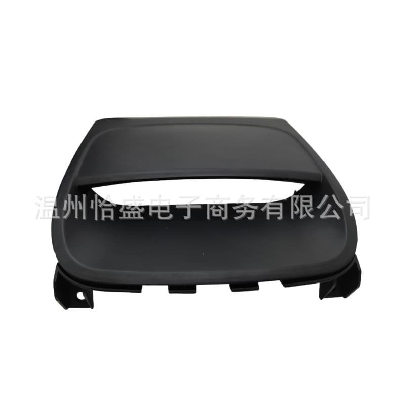 Negotiable 84745-1M000 for Kia Forte Cerato 2009-2017 Center Console Panel