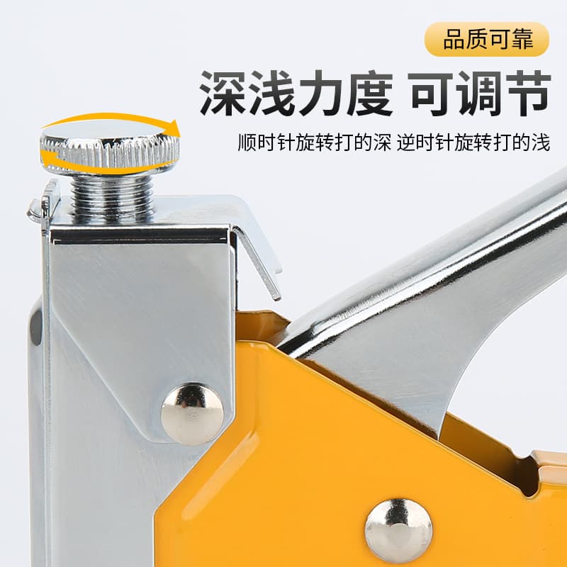 Custom-made nail gun, heavy-duty manual three-in-one nailer for furniture, sofas, and home use.