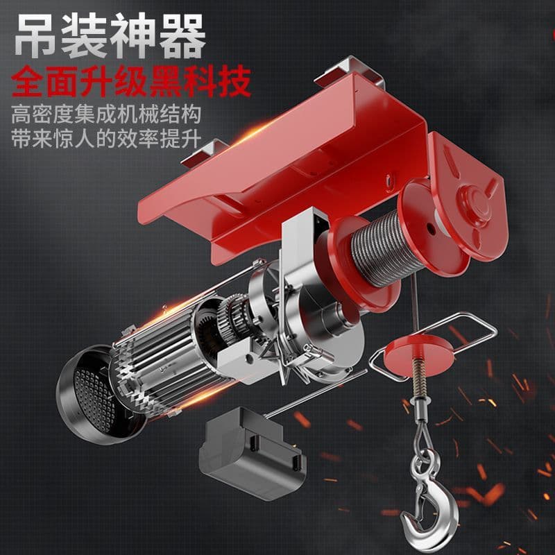 Mini Electric Chain Hoist 220V, Household Small Crane, Winch Hoist, Lifting Crane, Hoist Factory