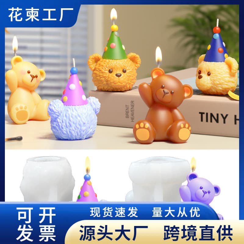 diy birthday bear cake decoration glue mold ins style aromatherapy ornament candle silicone birthday bear