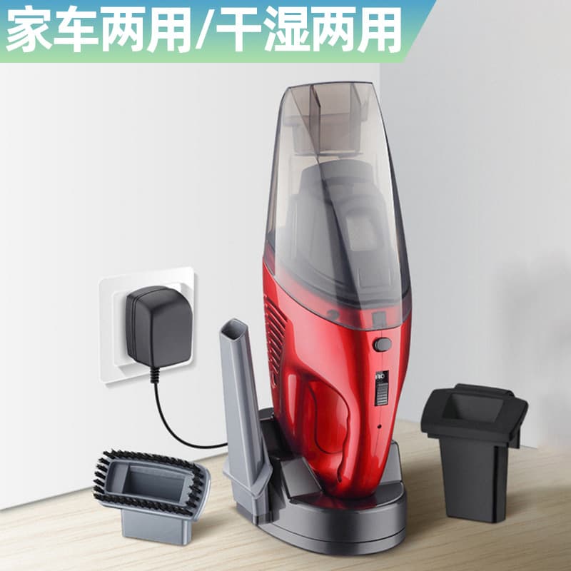 New Export Model Rechargeable Handheld Vacuum Cleaner, Quiet Home Use Cordless Vacuum, Wet and Dry Car Vacuum