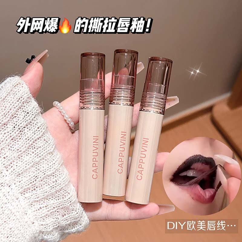 CAPPUVINI Natural Peel-Off Lip Gloss, Long-Lasting Waterproof and Sweat-Resistant Peel-Off Lip Lacquer, Student-Friendly Domestic Cosmetics