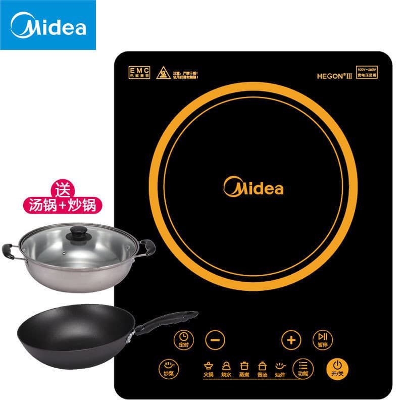 Midea C22-HT2218HM Induction Cooktop, Home High-Power Touch Screen Induction Cooker, Smart Battery Cooker