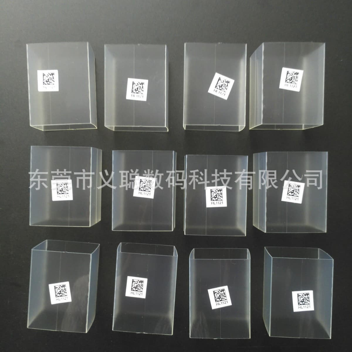 Wholesale data cable PET matte finish bundling film L40*W30*H25, rigid square film for cable organization