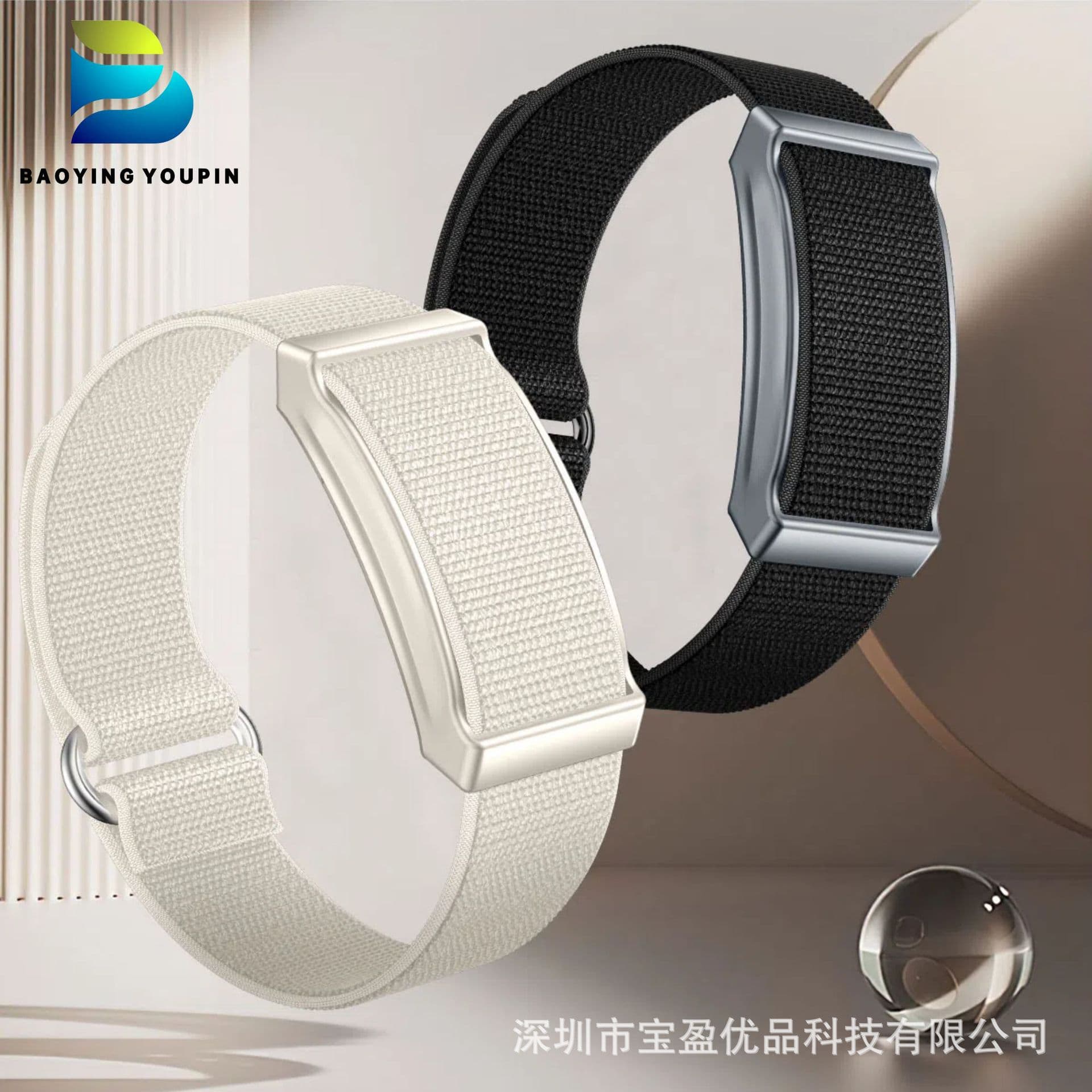 Cross-border Smart Bracelet Dynamic Heart Rate Body Temperature Monitoring Women's Health Long Battery Life G69 Sports No-Screen Bracelet