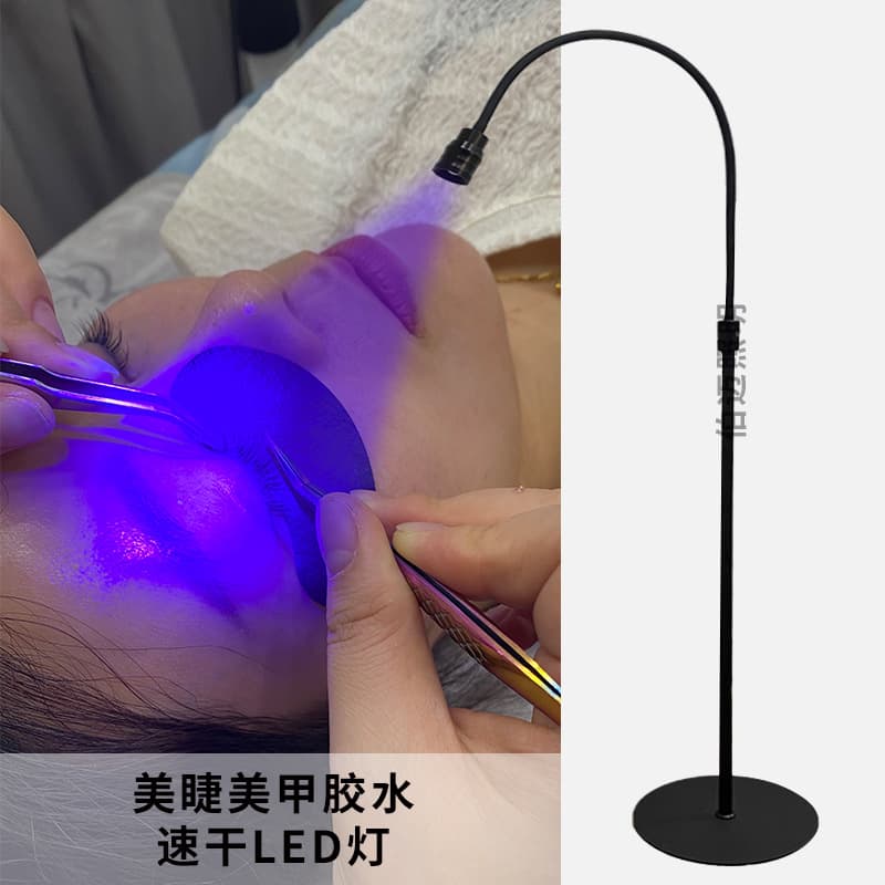 Cross-border Exclusive UV Lamp for Fast-Drying Eyelash Glue - Timer and Foot Pedal for Professional Eyelash Extension