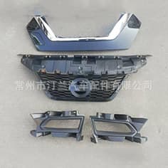 For 2020 Nissan Sunny Front Bumper Kit Without Fog Light NISSAN 2020 FRONT BUMPER