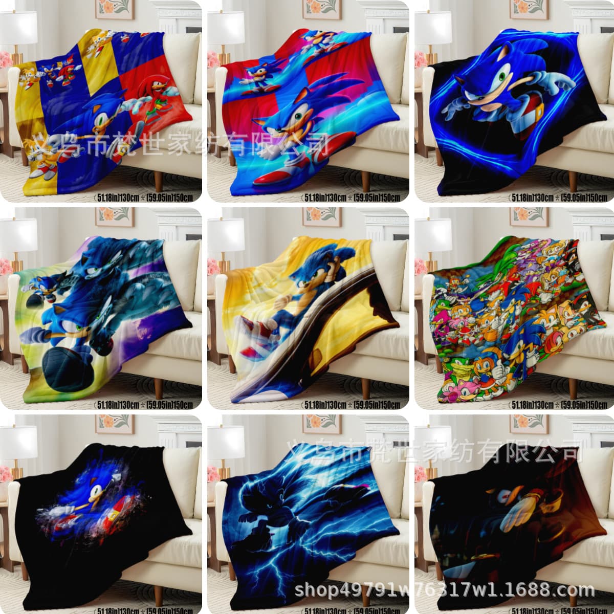 Cross-border Hot Selling Sonic Flannel Blanket Game Peripheral Thick Warm Bedroom Sofa Throw Blanket