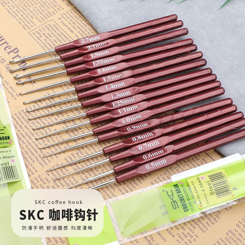 SKC Coffee Handle Fine Crochet Hook DIY Tool Set for Thin Yarn Lace Crochet, Ultra-Fine Crochet Hook Hand Knitting Tool