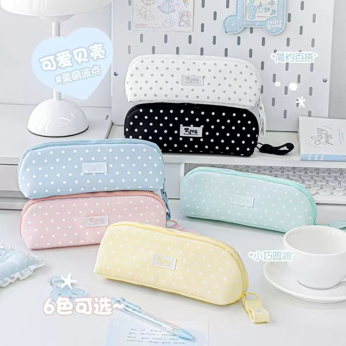 Simple large-capacity polka-dot shell prism pen bag cute large opening partition storage pen box stationery bag wholesale