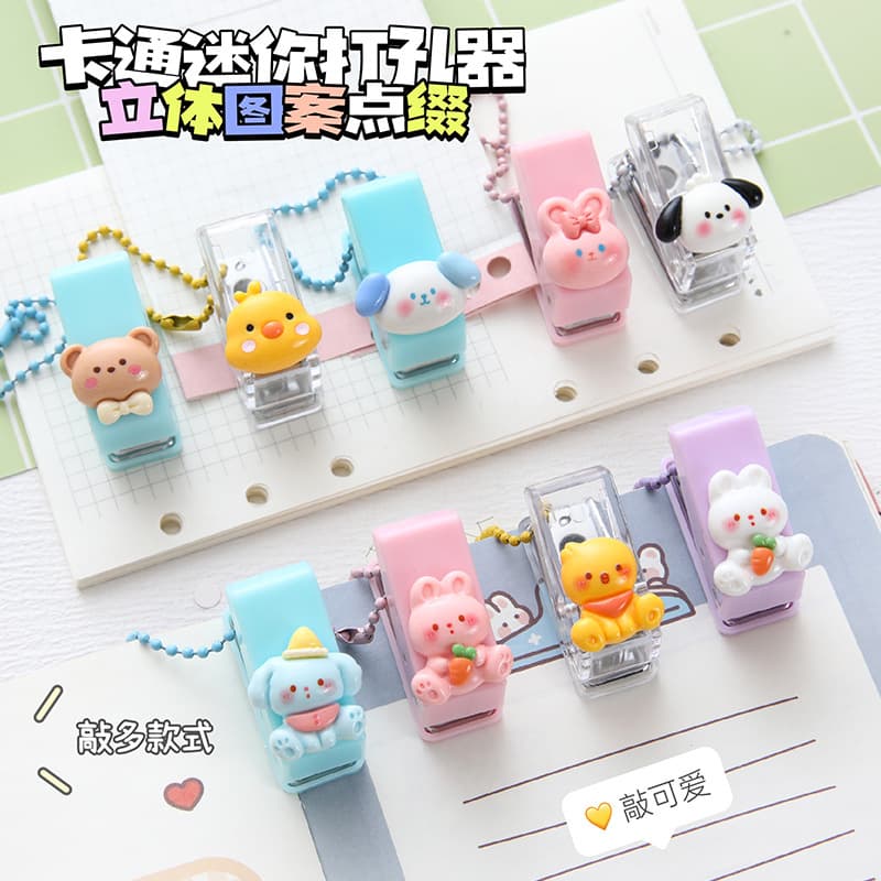 Cartoon mini portable single-hole punch for student scrapbooking, small ring binder hole puncher