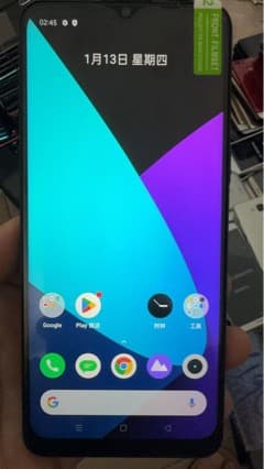 Second-hand international version mobile phone 5i with 256G memory. Overseas version Google Store runs smoothly and is cost-effective.