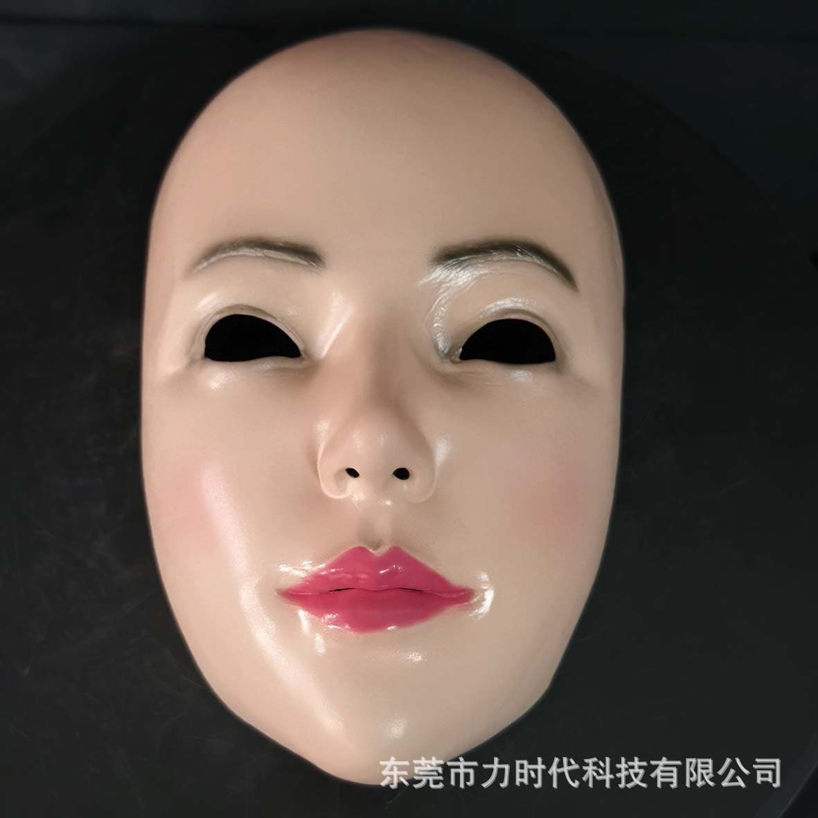 New Open-Mouth Beauty Head Mask Latex Mask Halloween Costume TikTok Selfie Creative Prop Character Mask