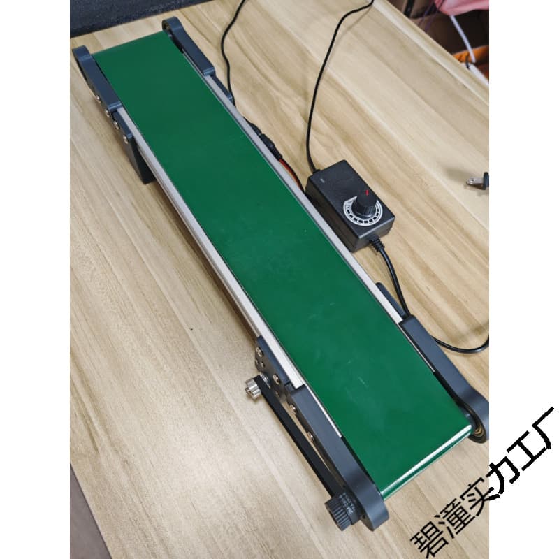 Small Conveyor Belt DIY Plug and Play with Speed Control