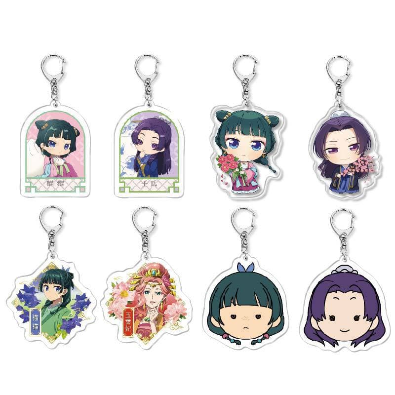 Anime The Apothecary Diaries Maomao Jinshi Gyokuyou Koujun Acrylic Keychain Pendant