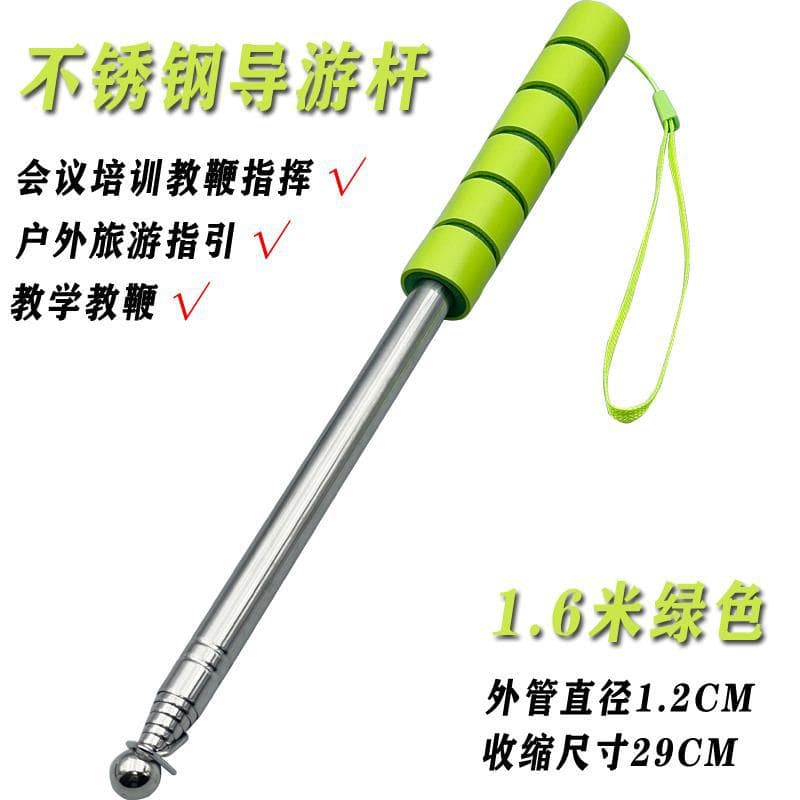 Tour Guide Flagpole 1.2 Handheld Telescopic Flagpole Stainless Steel Outdoor Premium Hand-Crank Retractable Flagpole Pointer Telescopic Rod