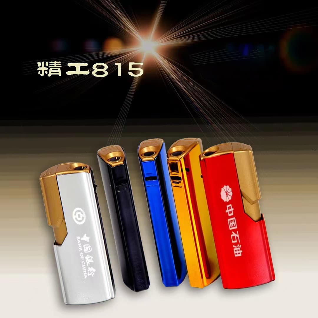 Metal windproof direct-jet refillable lighter custom logo laser engraving electronic lighter factory cigarette lighter