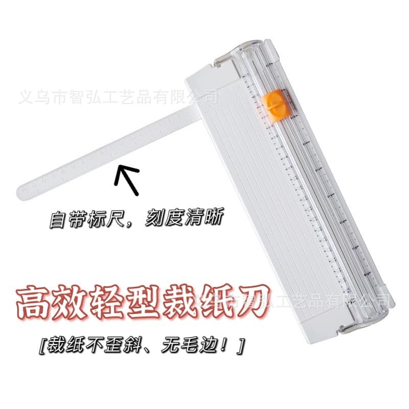 A5 Paper Cutter, Small Mini Portable Student Paper Trimmer, Foldable Photo Cutter for A5 Paper
