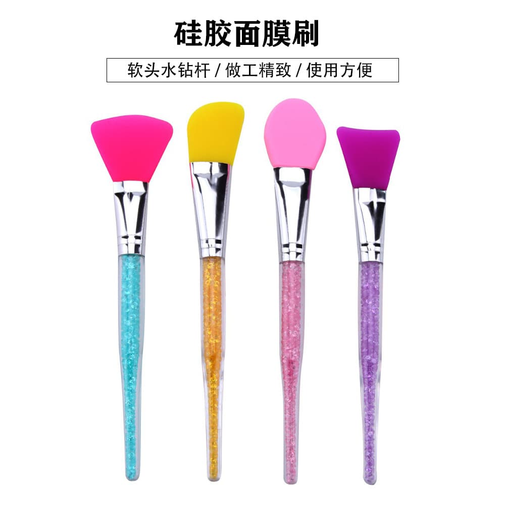 Silicone Mask Brush Soft Head Rhinestone Rod Makeup Brush Beauty Brush Soft Mask Brush Mask Stick Mask Set Beauty Makeup