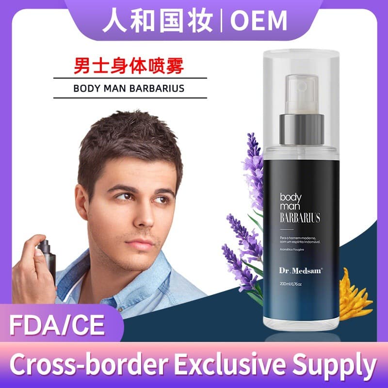 Men's Perfume Body Fragrance Spray Body Man Splash is a best-selling custom item in the Brazilian Latin American market