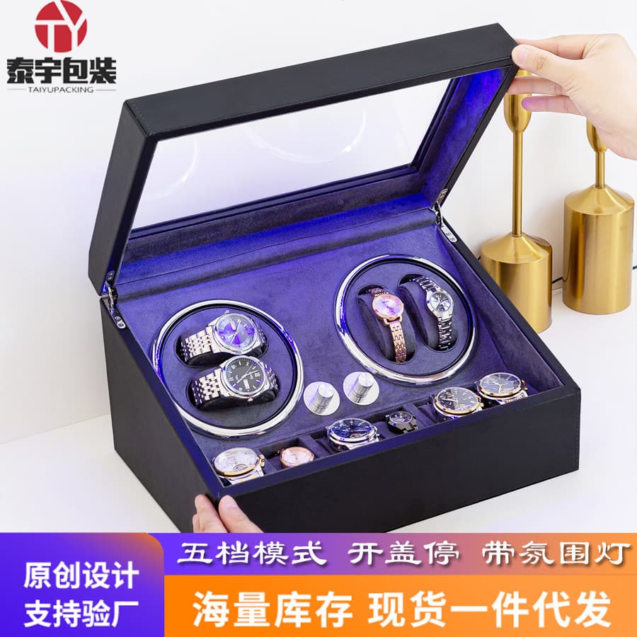 2022 New Model Watch Winder with Light, Open Lid Stop Hand, Automatic Winding Box, Electric Watch Winder Box 4+6