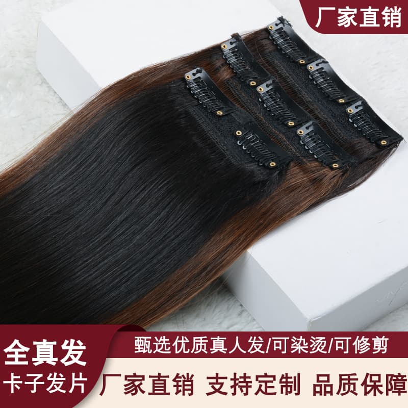 Real Human Hair Topper Volumizing Crown Hair Piece for Women, Seamless Invisible Hair Extension for Roots, Long Hair Piece