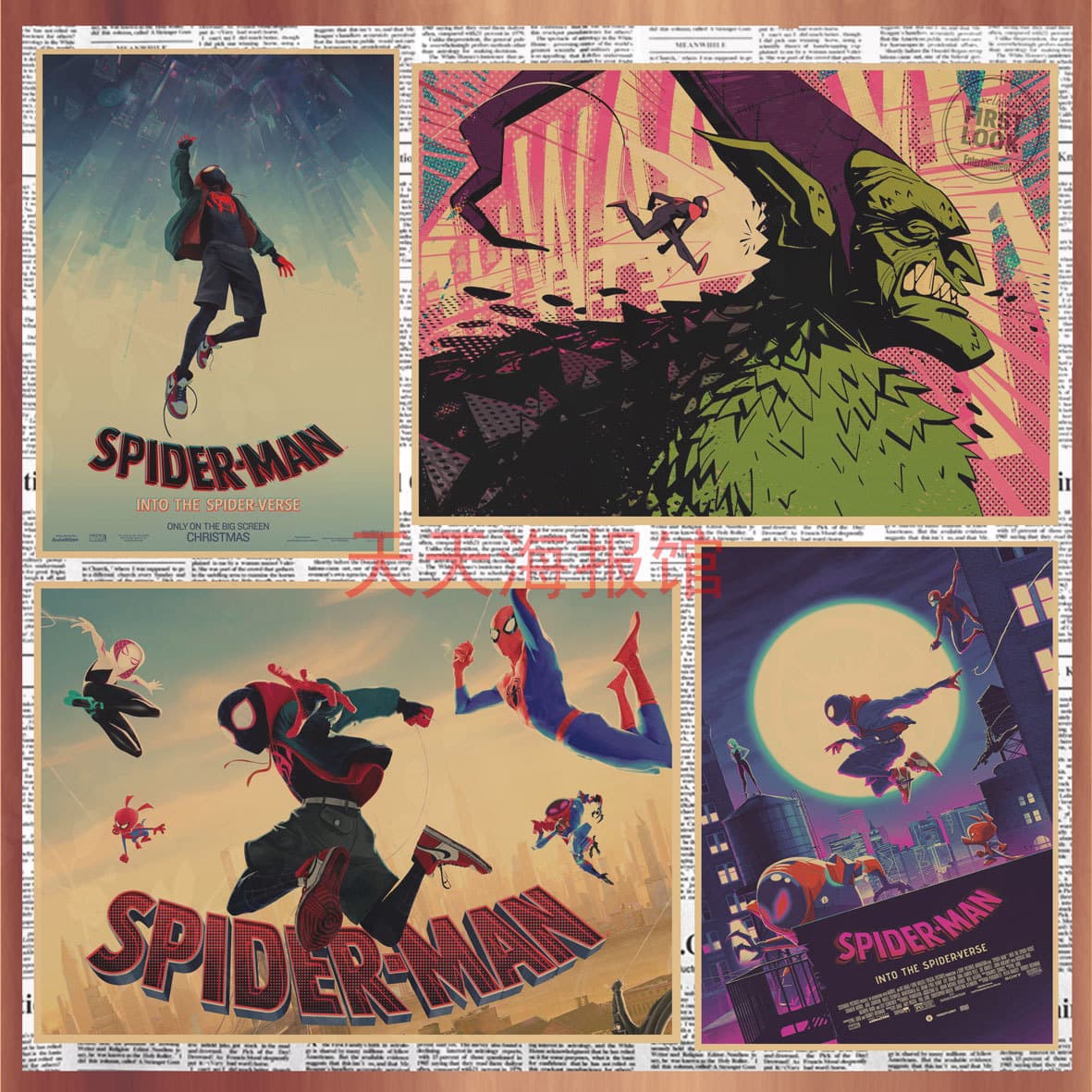 Spider-Man: Into the Spider-Verse Anime Poster Superhero Dorm Internet Cafe Retro Kraft Paper Decorative Wall Art 555