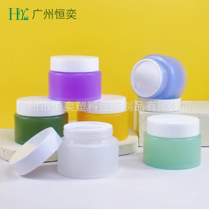 100g makeup remover bottle PP double layer scrub jar 100ml cleansing mud mask jar sleeping mask jar
