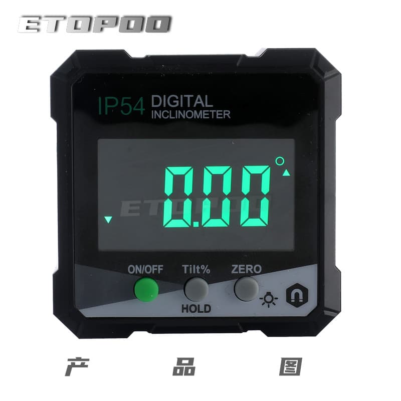 Etopoo Digital Inclinometer 4*90 Degrees IP54 LCD Screen Four-Sided Digital Display Inclinometer Box Angle Measurement Tool