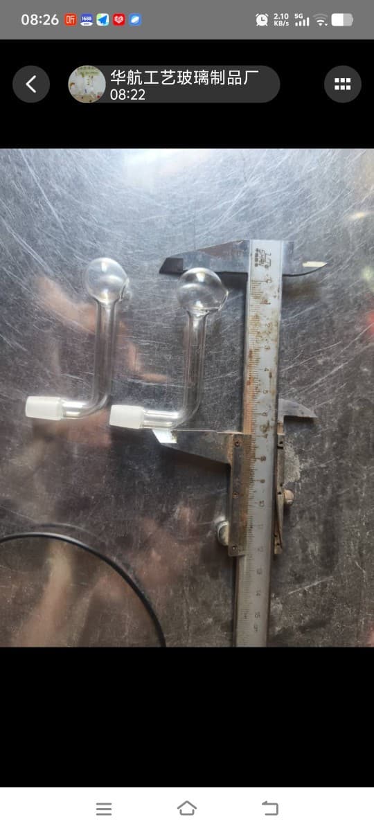 Manufacturer Producing Glass Product Accessories