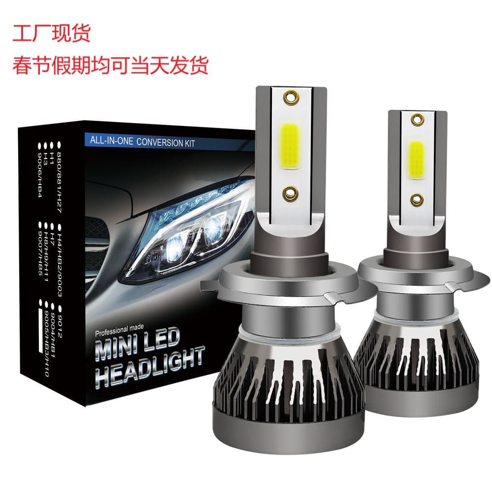 Cross-border Hot Selling Car LED Headlight Mini LED Fanless H4 Integrated Super Bright Headlight H11 H7 LED Fog Light
