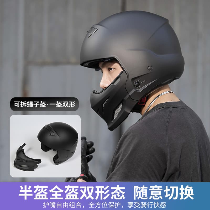 Alibaba-1688 product cannot be viewed or has been removed