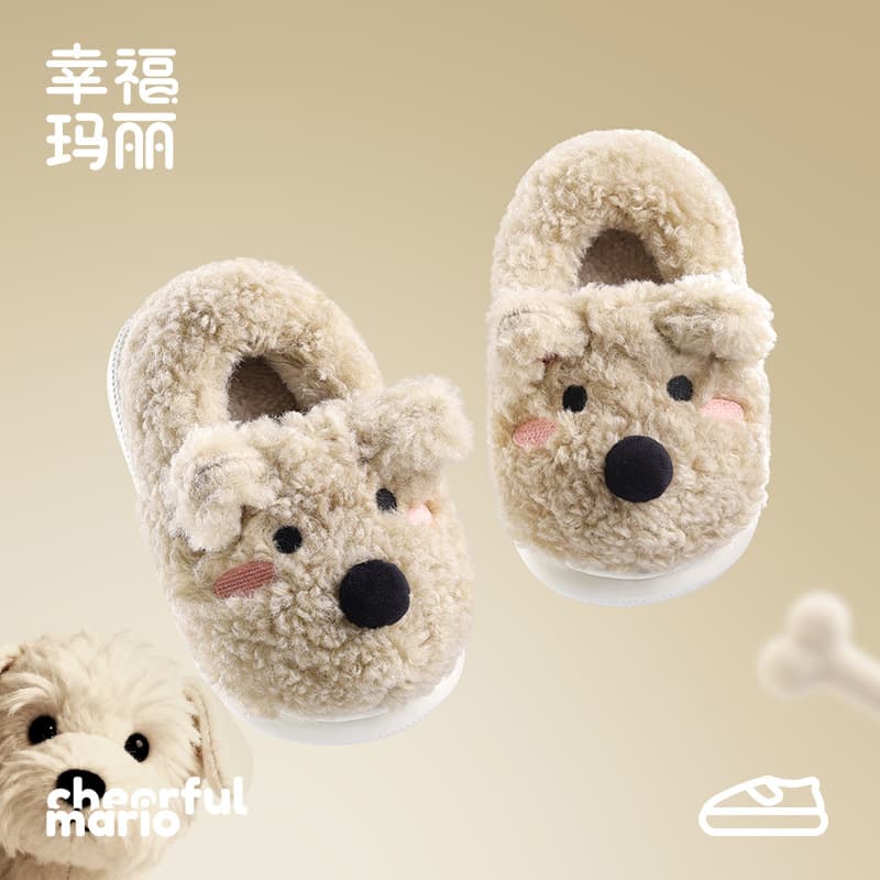 Happy Mary Hills puppy cotton slippers, parent-child thickened fur slippers for boys and girls, winter warm furry shoes for outdoor wear