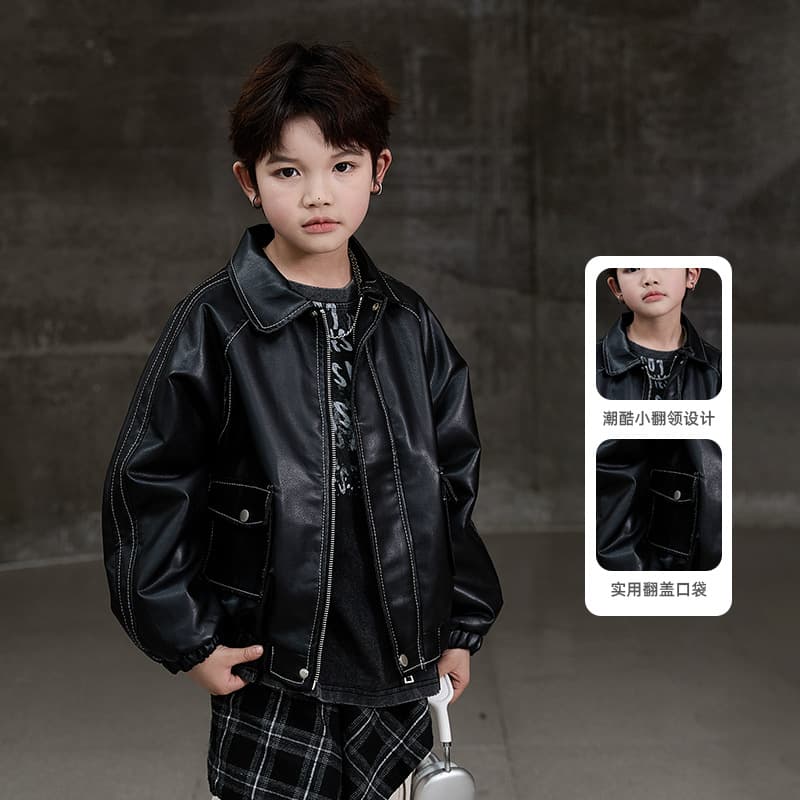 Boys' Leather Jacket Spring-Autumn New Model Mid-to-Large Child Spring Fashionable Trendy Leather Coat Boys Stylish Top PU Leather