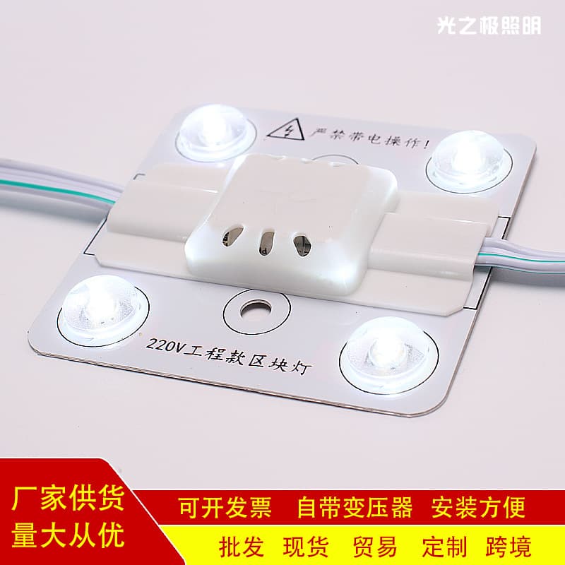 220V block light with diffuse reflection, soft ceiling advertising light source, canvas light box, storefront square light
