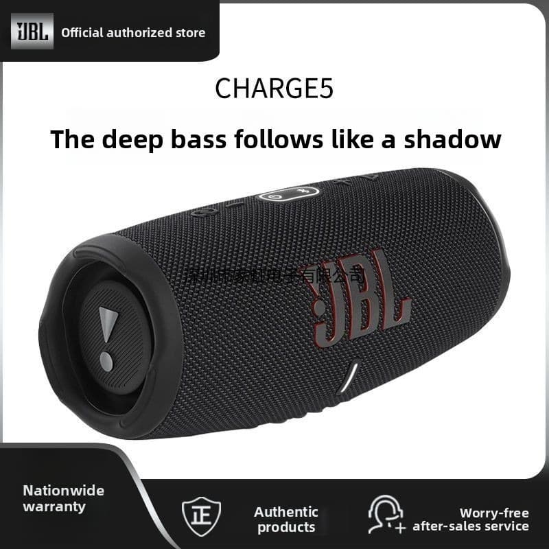 JB.L CHARGE5 Portable Waterproof Bluetooth Speaker Power Bank
