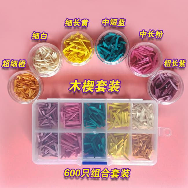 Dental Wedges for Home Use - Wooden Interdental Wedges, Plastic Interdental Wedges
