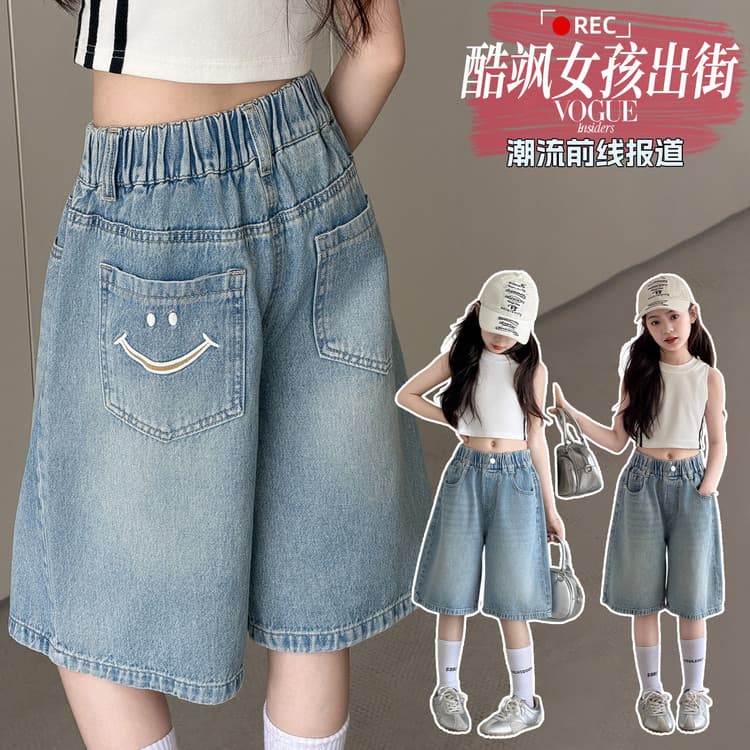 A variety of girls' denim shorts, medium and large children's summer outer pants for girls, thin girls' high-waisted slimming pants